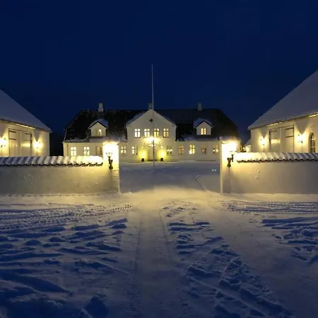 Bulagergaard Vejen